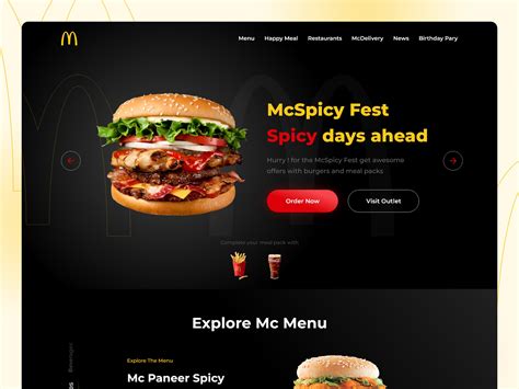 mcdonald's website